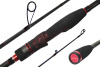Спиннинг Maximus High Energy-Z Jig 23H 230 см 15-55г (двухчастное)