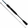 Спиннинг Maximus Indigo Trout-S XUL 180 см 1-5г (двухчастное)