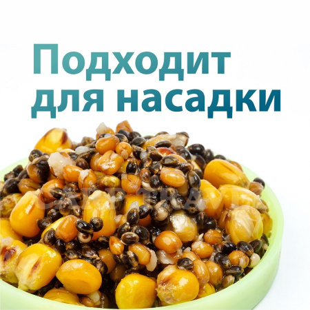 Зерновая смесь Carptravel  Spod Mix 980 г (Спод Микс)
