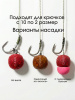 Бойлы пылящие Carptravel насадочные Monster Crab 14мм 100 г (Монстр краб) 11