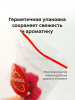 Бойлы пылящие Carptravel Mini Набор 8х10мм 35 г (5 классических вкусов + 5 флюоресцентных) 11