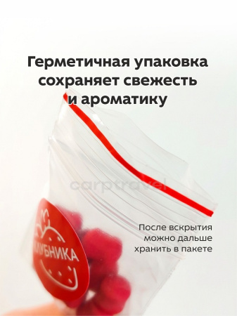 Бойлы пылящие Carptravel Mini Набор 8х10мм 35 г (5 классических вкусов + 5 флюоресцентных) 11