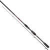 Спиннинг Mikado NIHONTO RED CUT X-TRA LITE 260 см до 12 гр. (двухчастное)