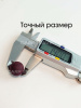 Бойлы тонущие Carptravel насадочные Plum 14мм 100 г (Слива) 2